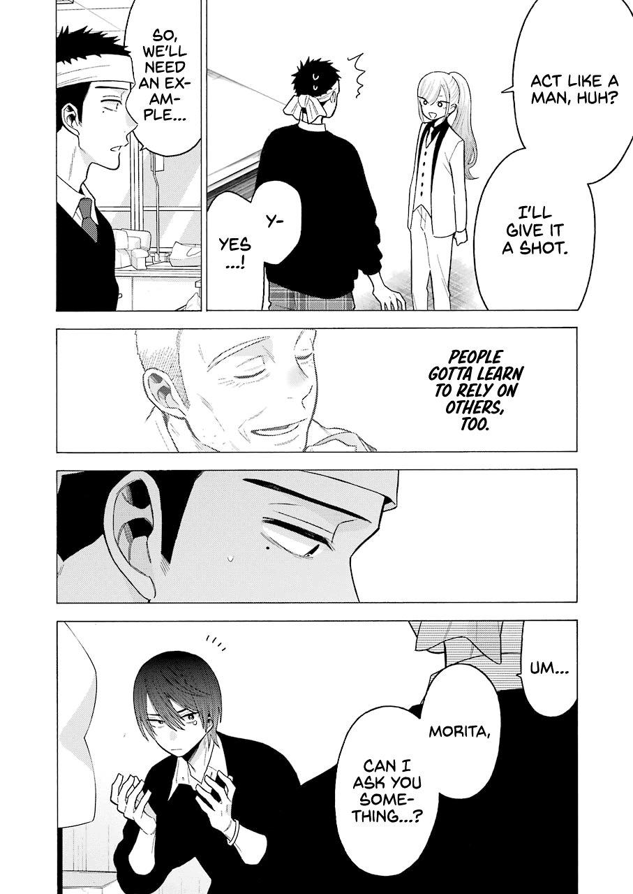 My Dress-Up Darling, Chapter 58 image 06